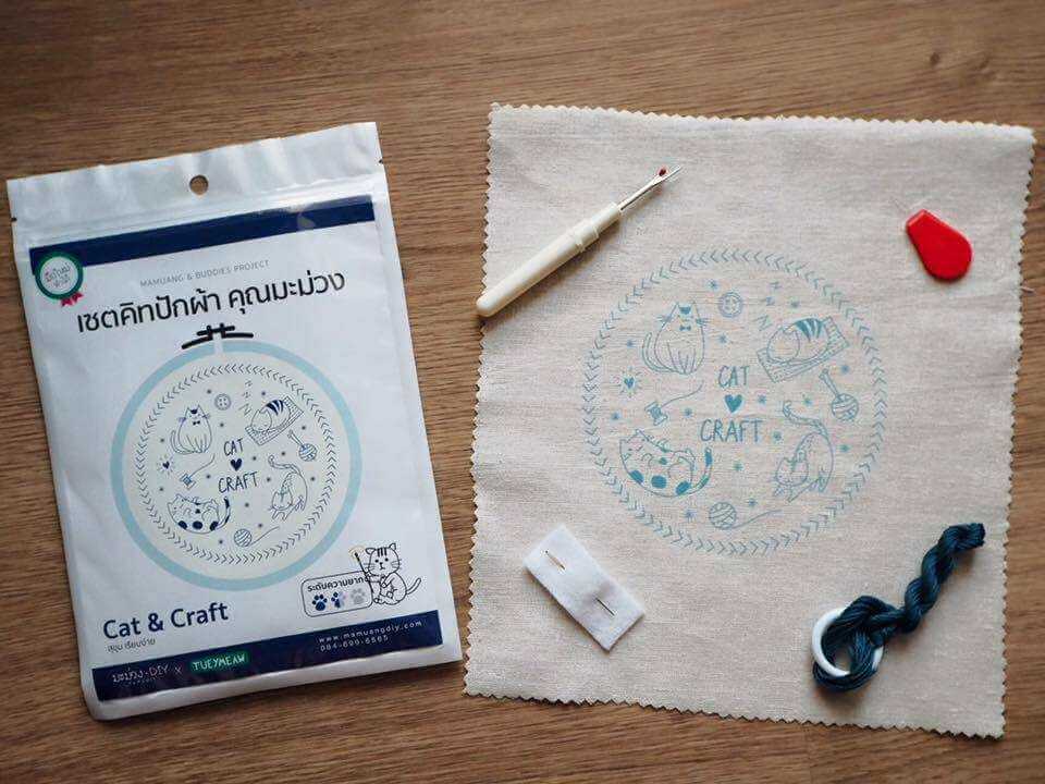 ชุดคิทปักผ้า คุณมะม่วง ลาย Cat & Craft